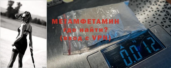 дмт Белоозёрский