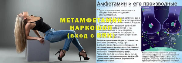 дмт Белоозёрский