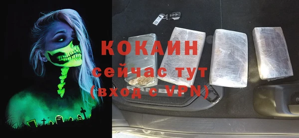 дмт Белоозёрский