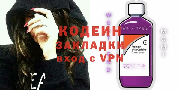 a pvp Белокуриха