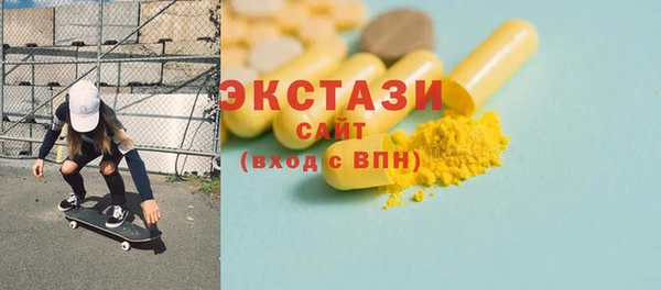дмт Белоозёрский