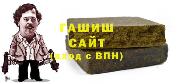 a pvp Белокуриха