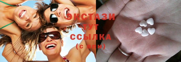 a pvp Белокуриха