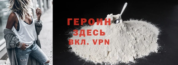 a pvp Белокуриха