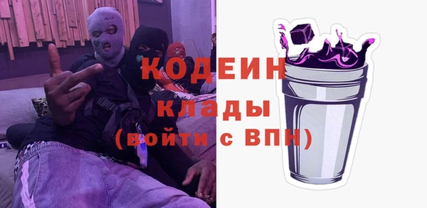 крисы Беломорск