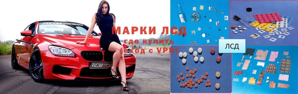 крисы Беломорск