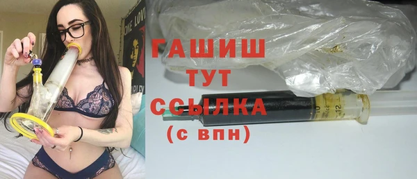 дмт Белоозёрский