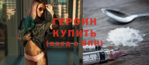мдма Зеленодольск
