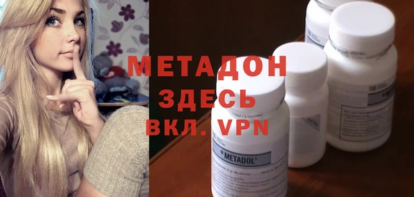 не бодяженный Зерноград