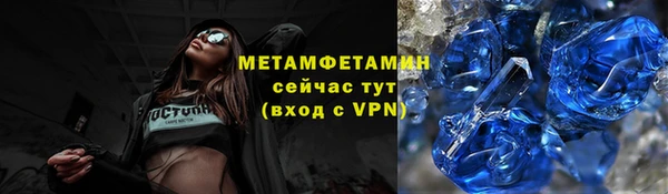 дмт Белоозёрский