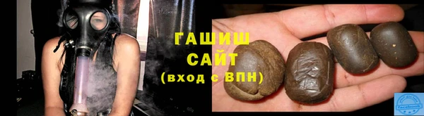 a pvp Белокуриха