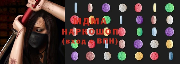 дмт Белоозёрский