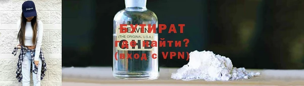 дмт Белоозёрский