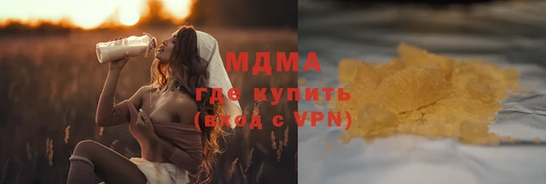 крисы Беломорск