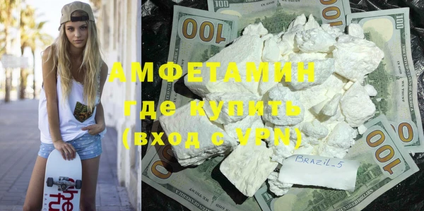 a pvp Белокуриха