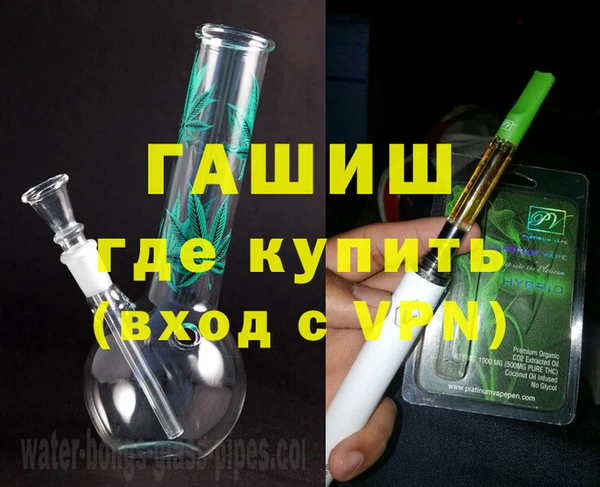 крисы Беломорск