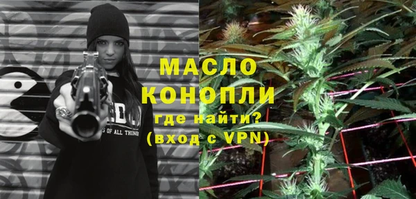 a pvp Белокуриха