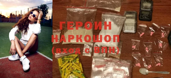 крисы Беломорск