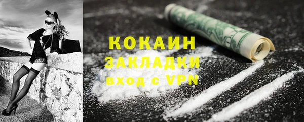 a pvp Белокуриха