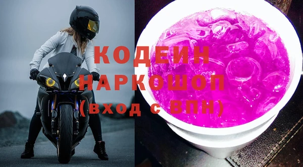 дмт Белоозёрский