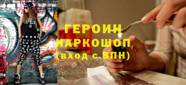 дмт Белоозёрский