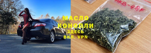 a pvp Белокуриха