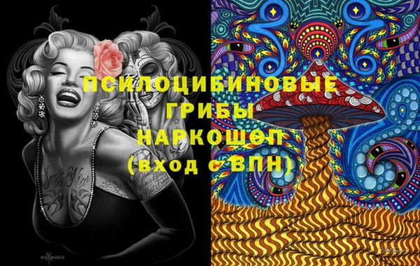 крисы Беломорск