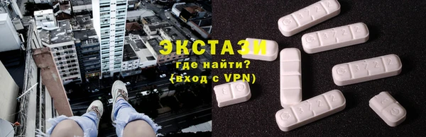 a pvp Белокуриха