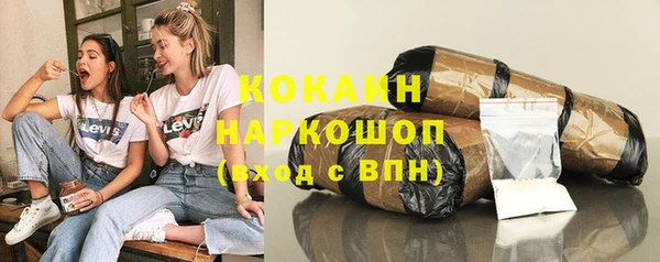 дмт Белоозёрский