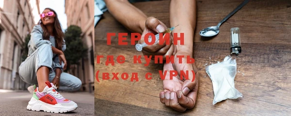 крисы Беломорск