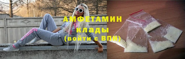 дмт Белоозёрский
