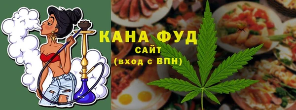 крисы Беломорск