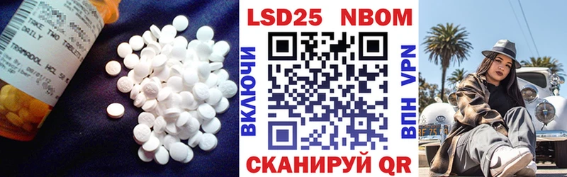 ЛСД экстази ecstasy  OMG ONION  Мглин  что такое  