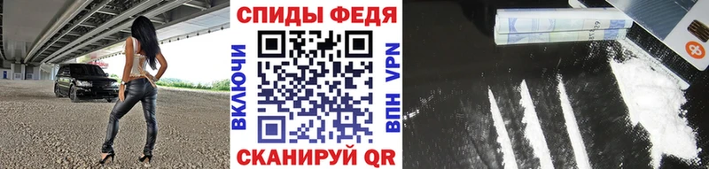 blacksprut как зайти Мглин Первитин Декстрометамфетамин 99.9%